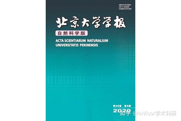 物理影响因子多少算高_因子学说_数学物理学报英文版影响因子