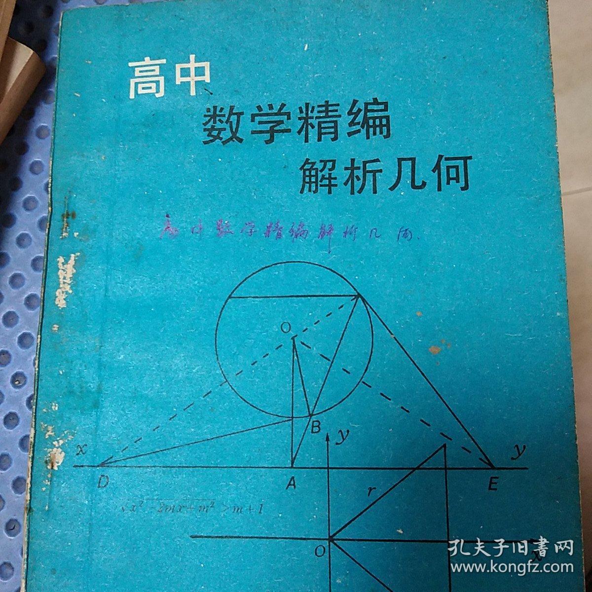 浙大物理实验中心网站_浙大物理实验教学中心网站_物理实验浙江大学