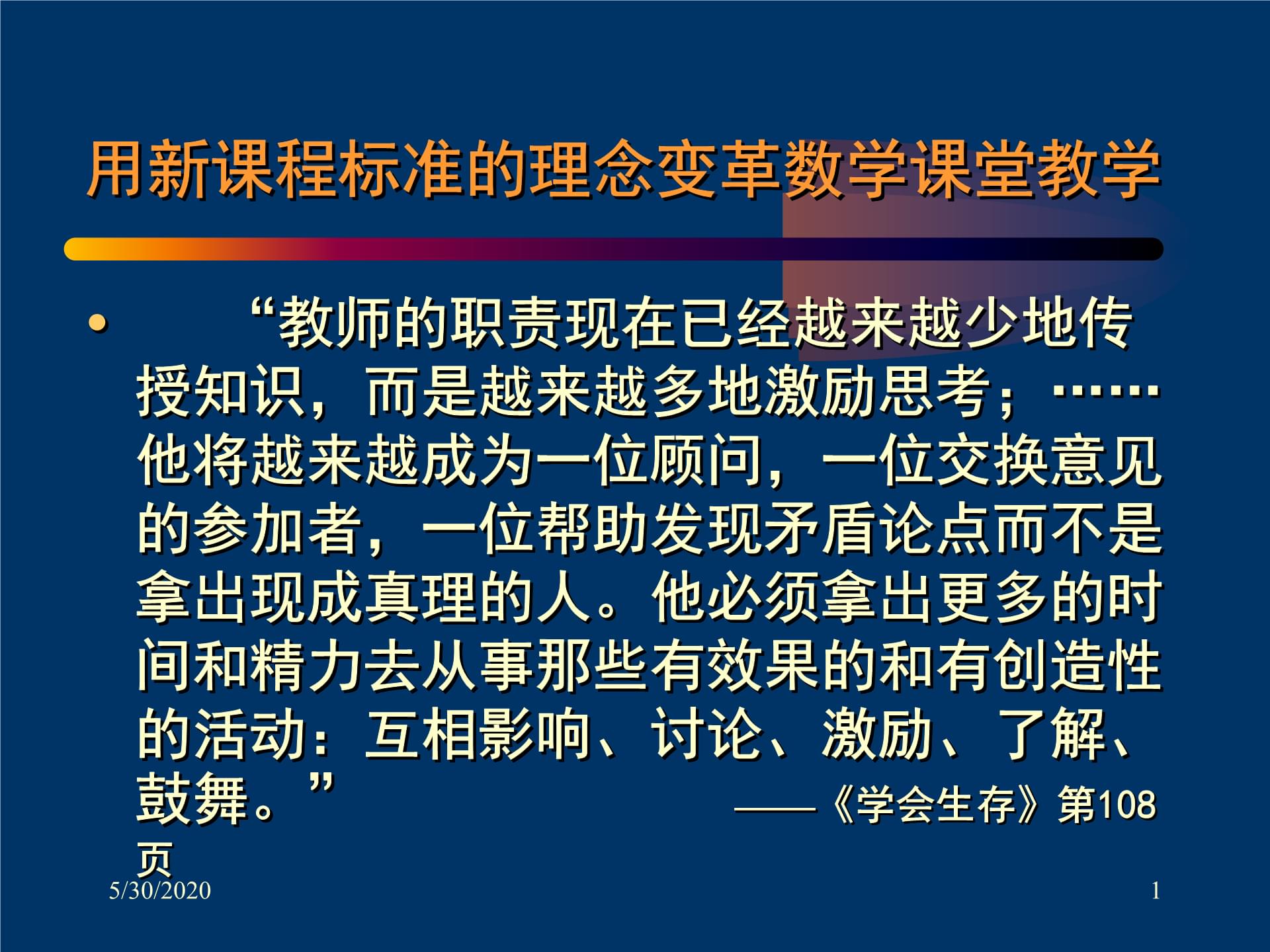 高中物理模型及解题大招pdf_高中物理模型法解题_高中物理48个解题模型