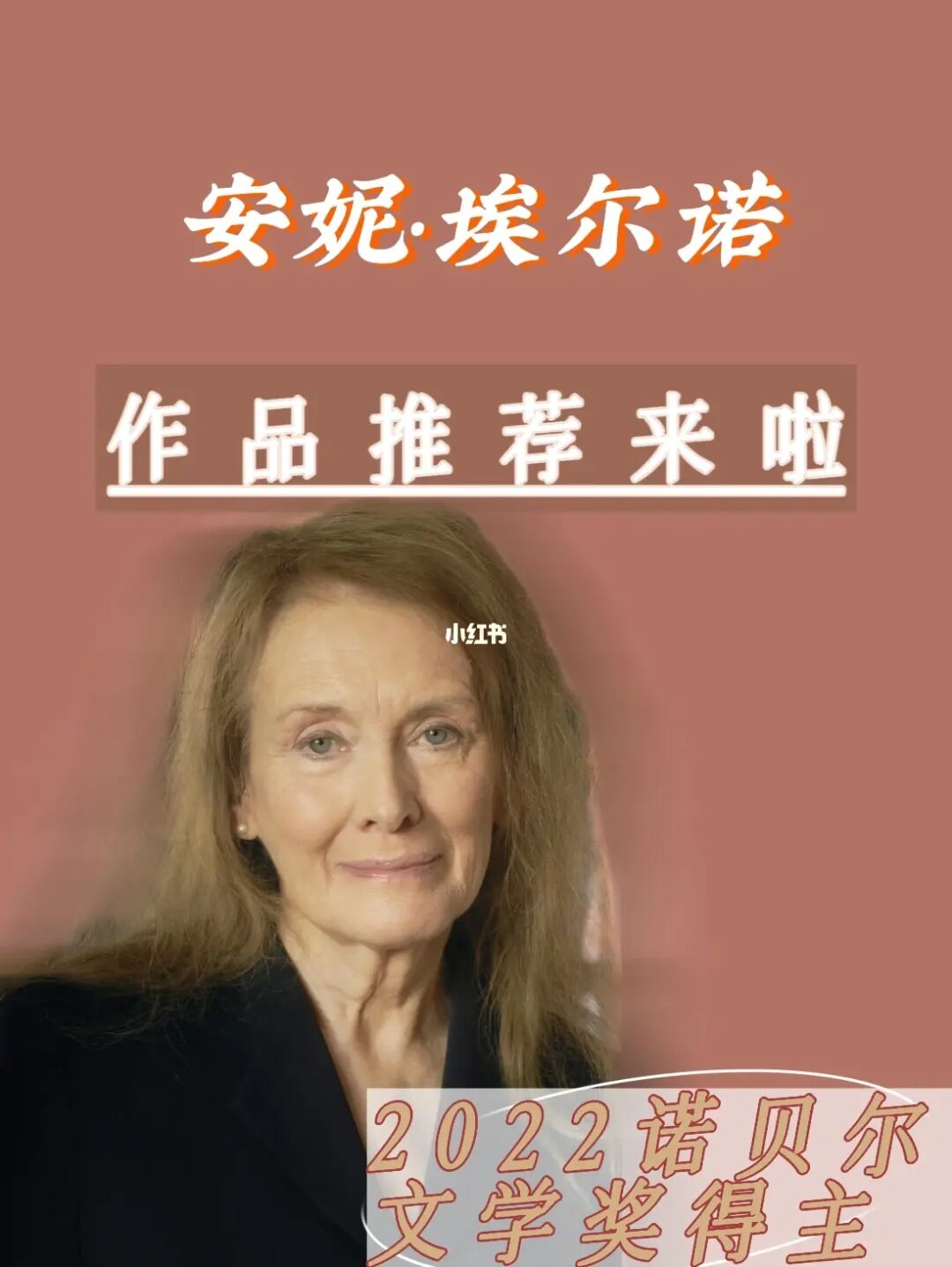 有史以来物理学家排名_历史十大物理学家_物理学科学家历史排名