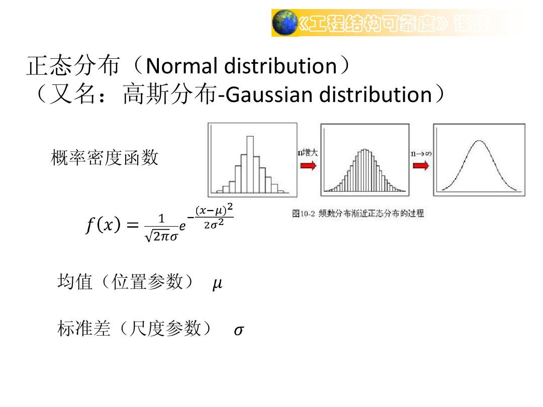 物理八年级上册电子版_物理人教版电子_物理电子书人教版