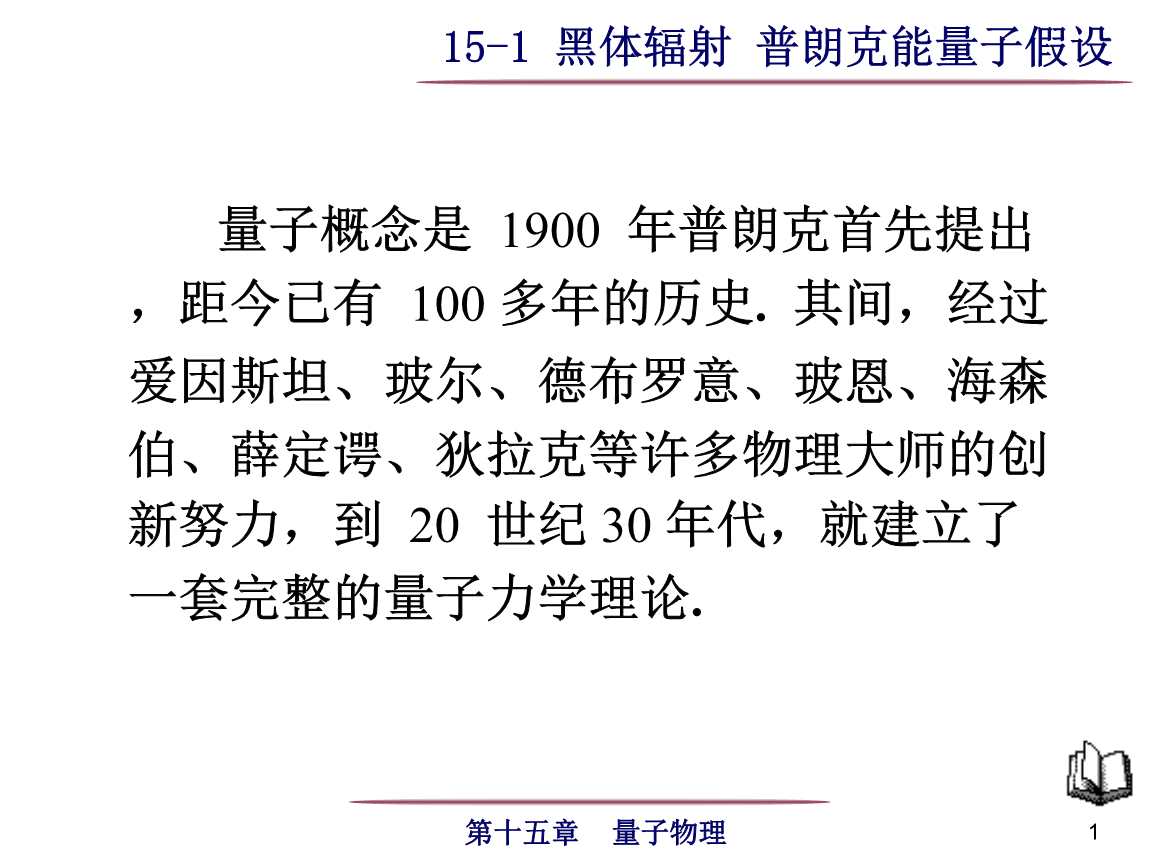 量子通讯储存_量子通讯有哪些产品_量子通讯储存在哪里