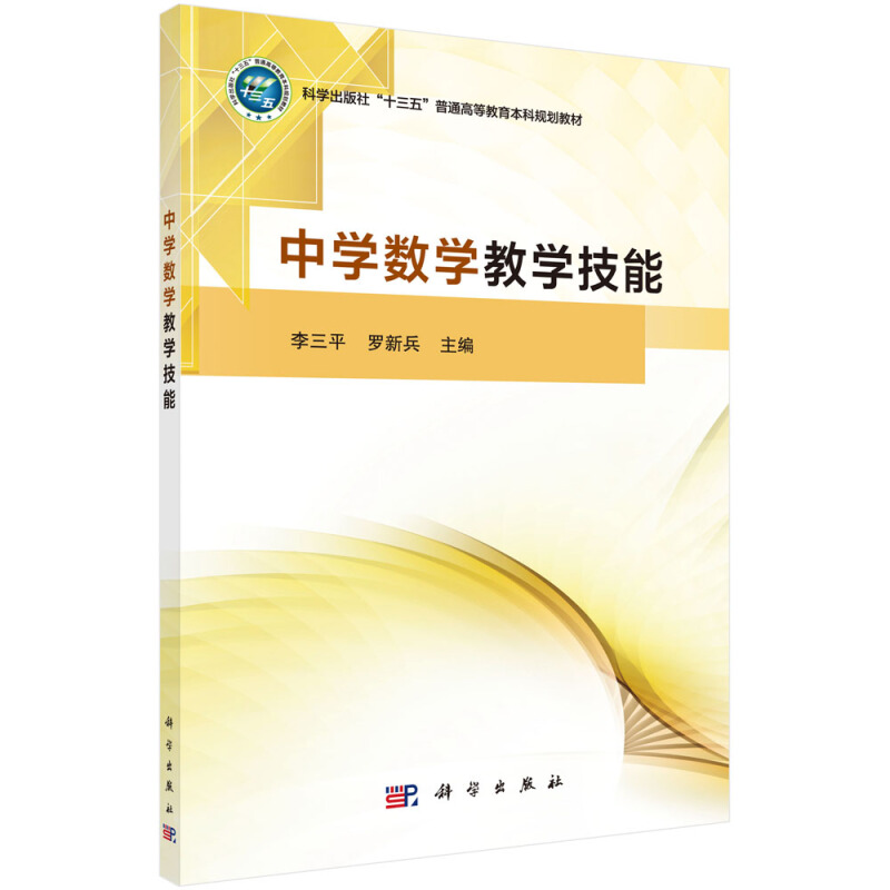 内能热功之间的关系_内能功热量关系_高中物理功热内能的改变教学视频