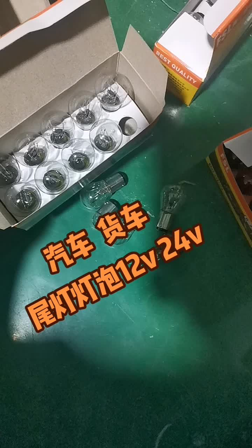初中物理全一册_物理全一册_初中物理课本九年级全一册