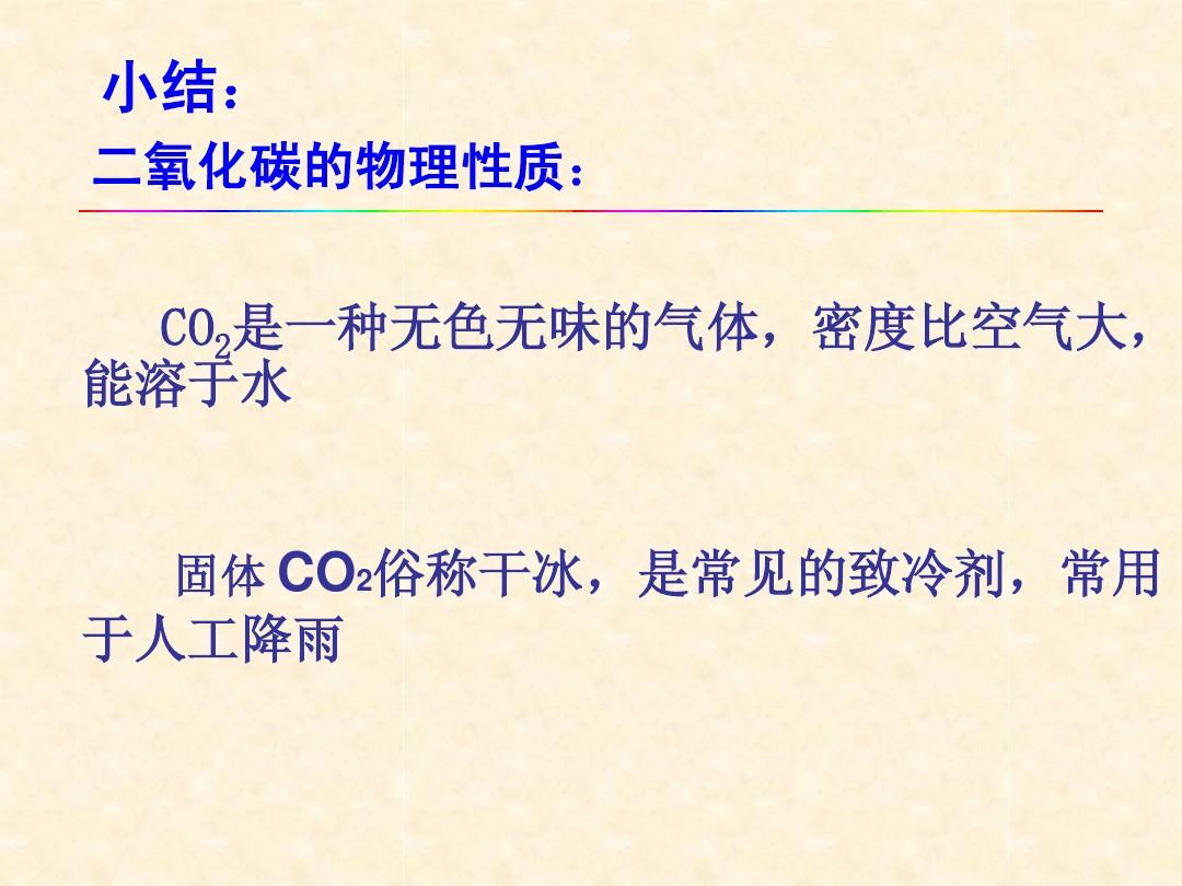 什么是物理爆炸_爆炸的物理定义_爆炸的物理原理