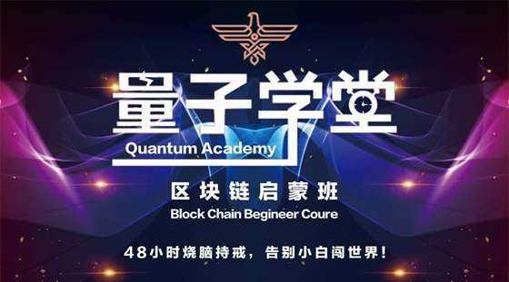 量子物理学家中国_量子物理学中国专家_中国量子力学物理学家
