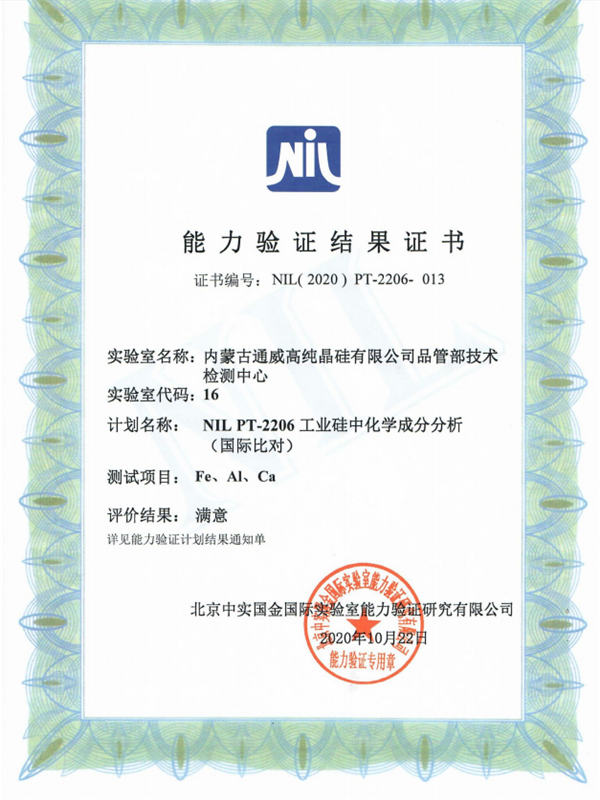 量子物理中国科学家_量子物理学家中国_国内量子物理学家
