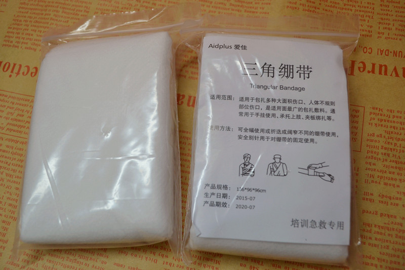 弹力绷带的正确缠法图解_弹力绷带的正确缠法图解_弹力绷带的正确缠法图解