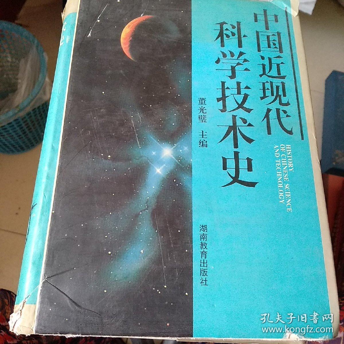 理论物理学家排名_物理学家梯队排名_物理学家排名前十