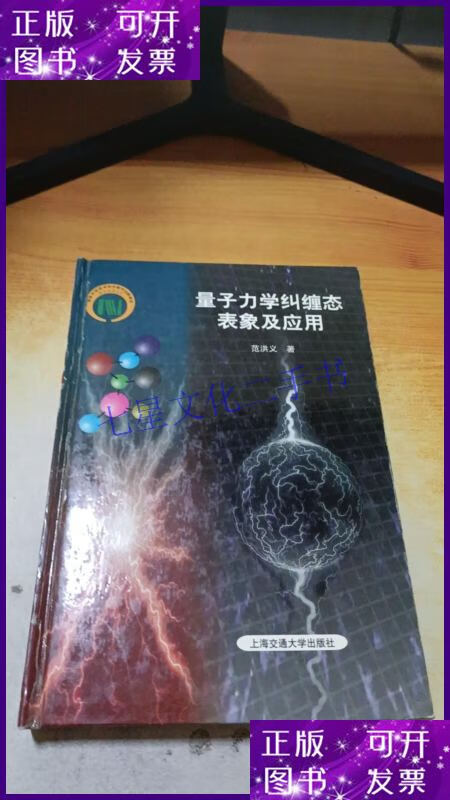量子通信量子计算_量子计算和量子通讯_量子通信计算机
