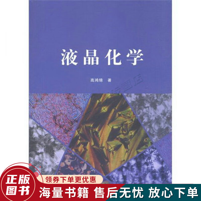 中学物理实验室_物理实验教学网_物理实验教学中心