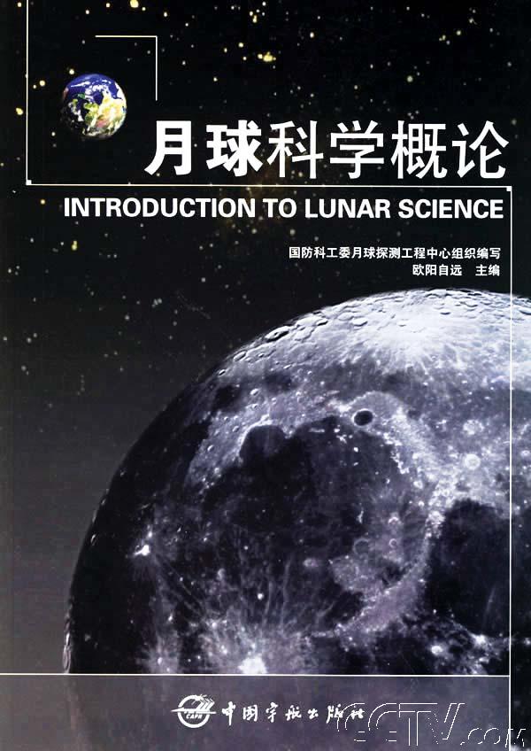 学报论文物理格式怎么写_学报论文物理格式要求_物理学报论文格式