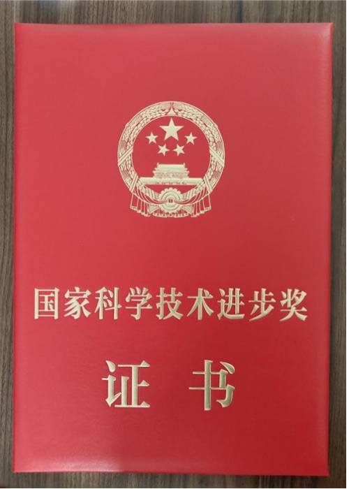 国家自然科学奖奖金_国家自然科学奖项_国家自然科学奖