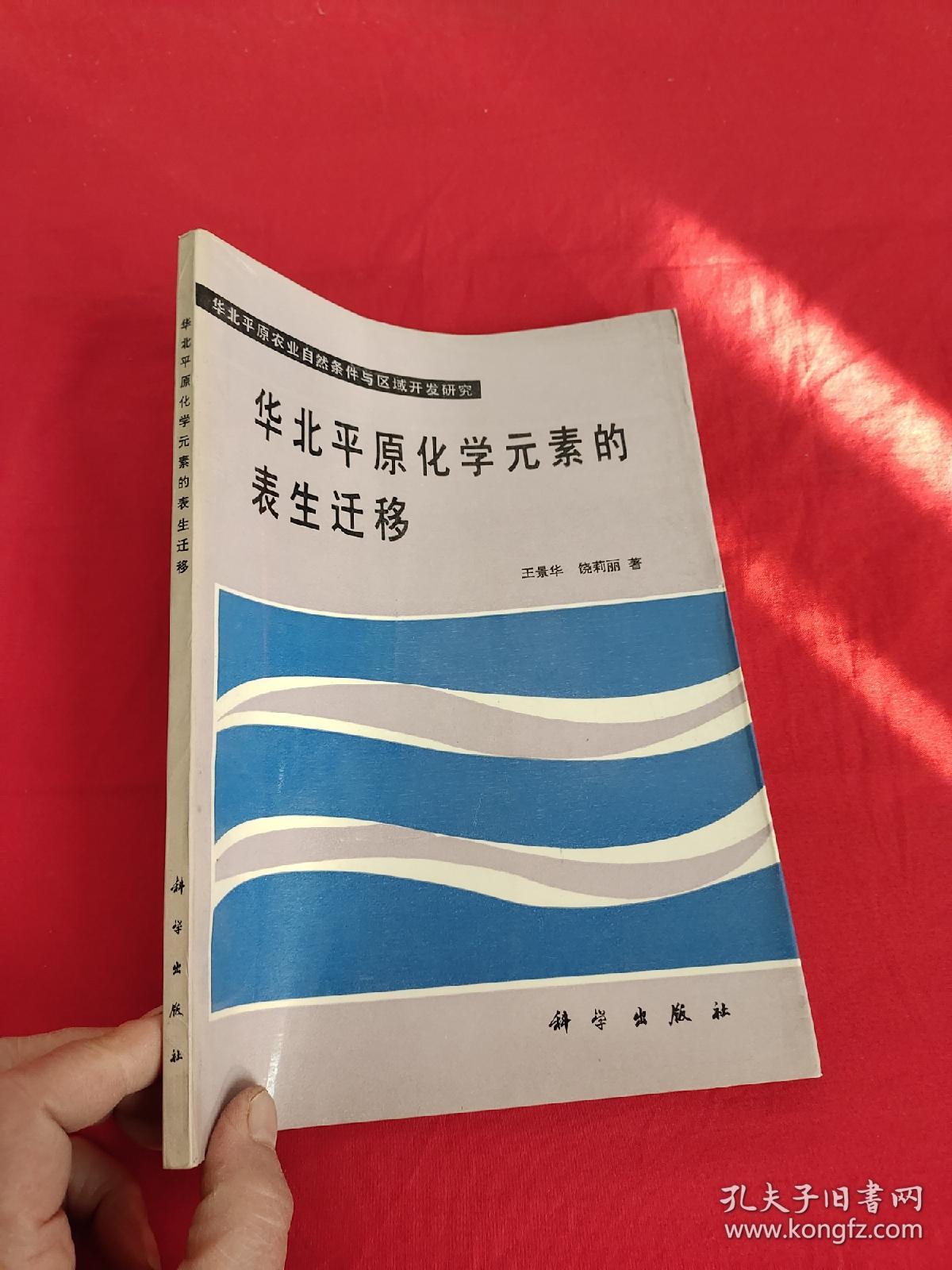 大学物理实验华中科技大学_华中科技大学物理研究所_华中科技大学物理实验论坛