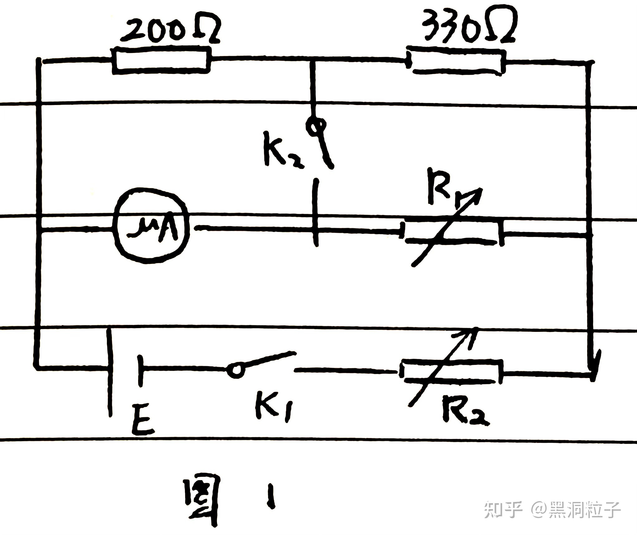 电路的串联和并联图_串联并联电路图题目_物理串联并联电路图