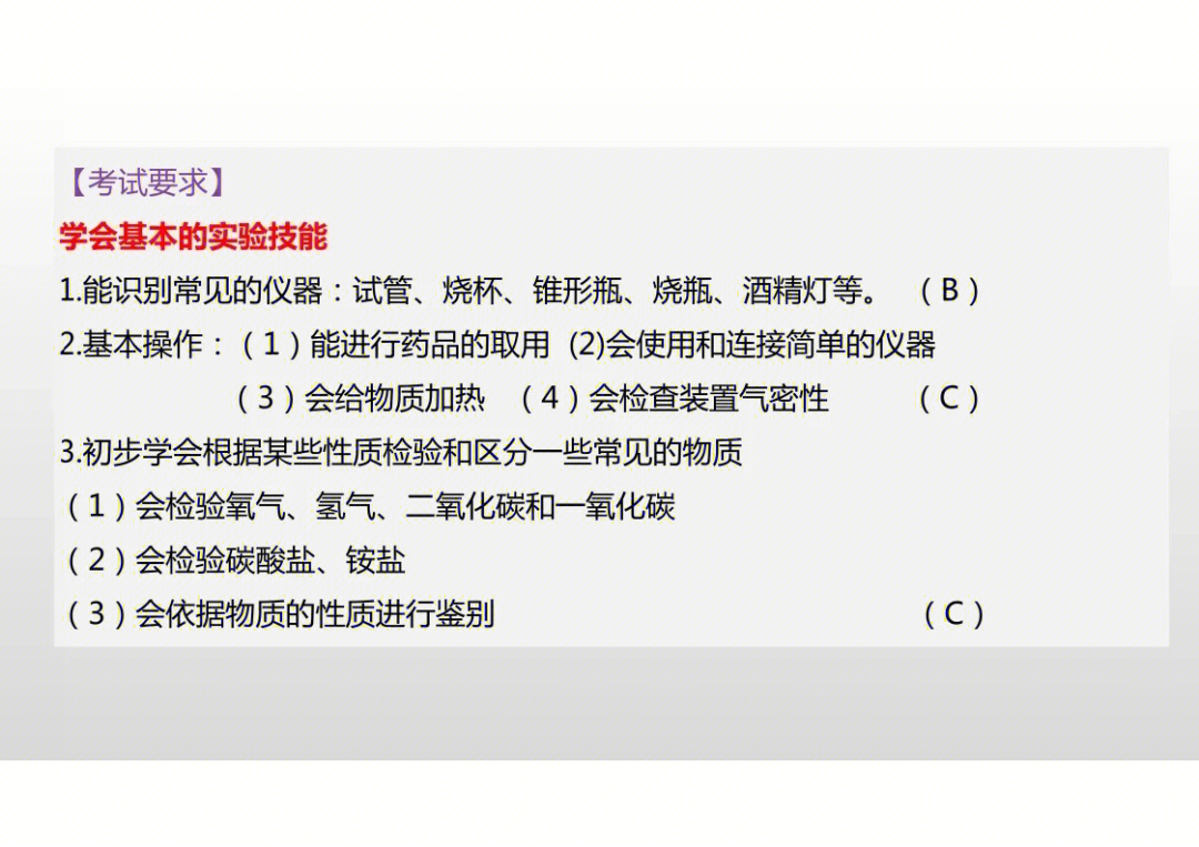 物理虚拟仿真实验室优缺点_虚拟仿真物理实验平台_物理虚拟仿真实验的优点缺点