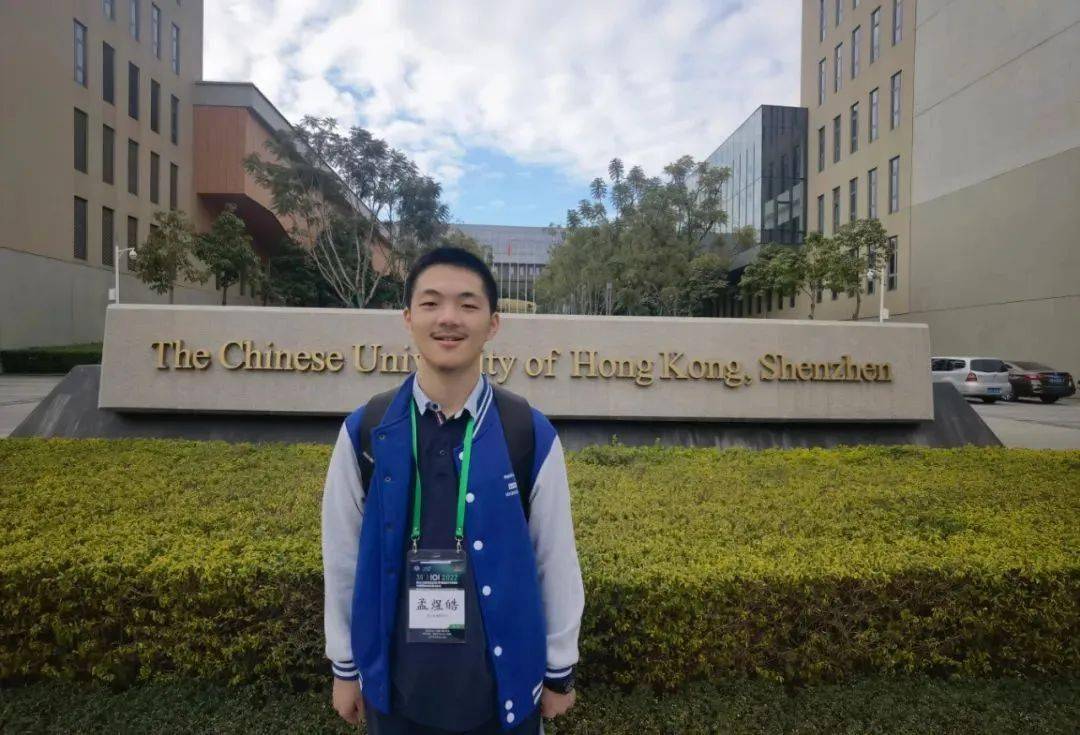 物理竞赛考什么_物理竞赛多少题_物理竞赛考几个小时