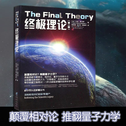 量子论的物理学基础_量子物理论基础学什么科目_量子物理论基础学什么内容