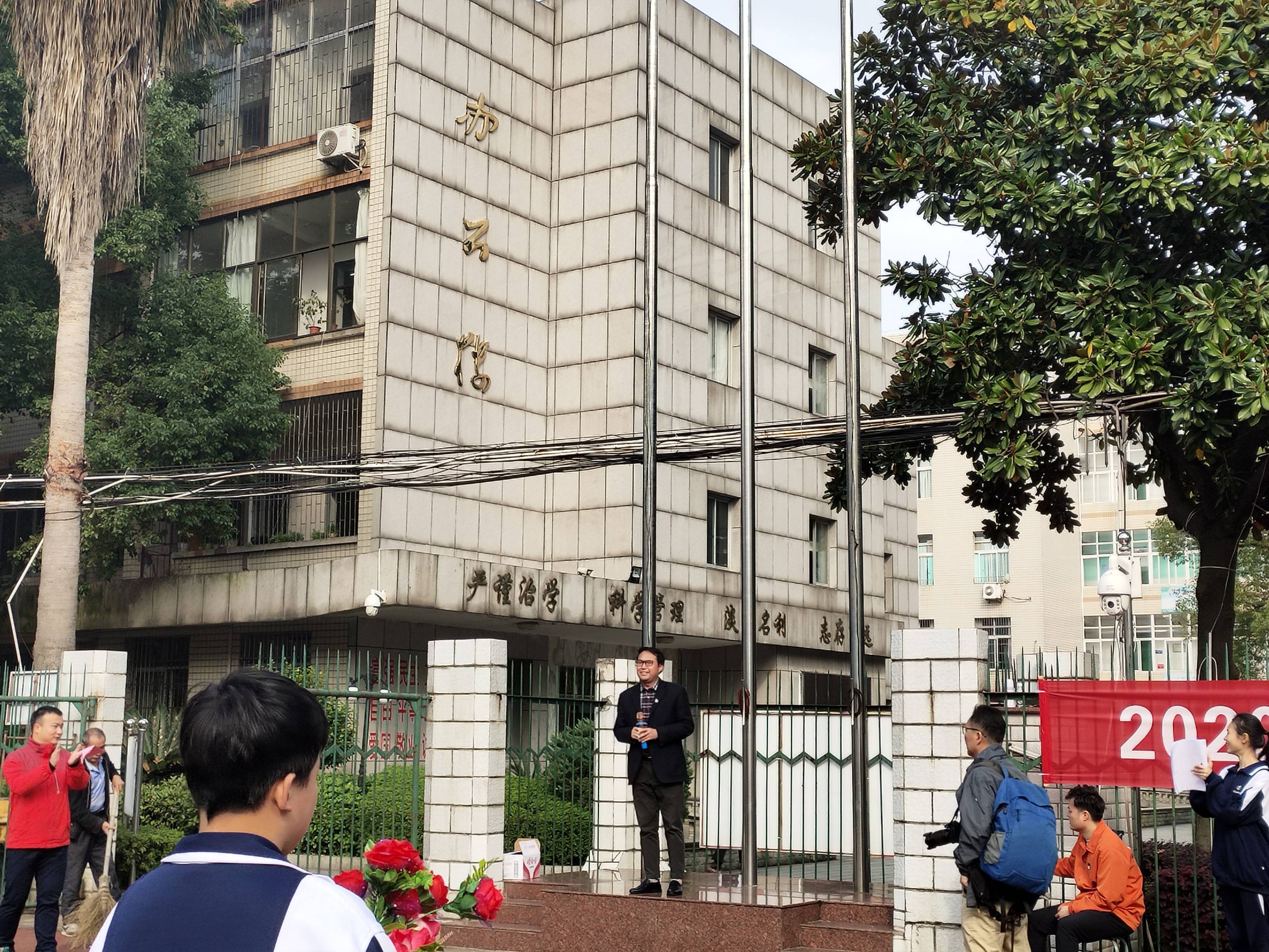 湘潭凤凰中学2020高考_湘潭凤凰中学分数线_湘潭凤凰中学分数