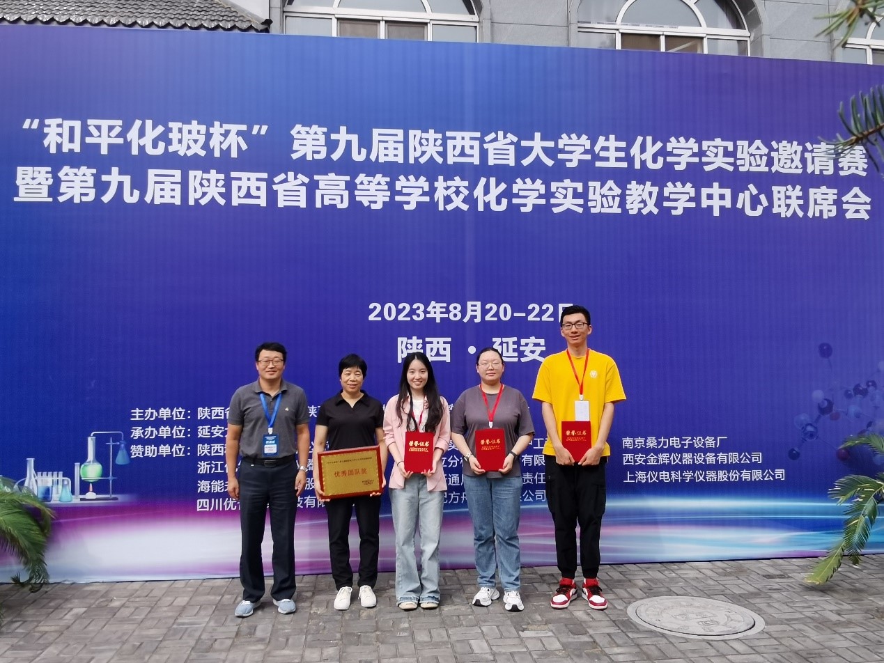 中学生物理竞赛预赛试题_中学生物理竞赛流程_全国中学生物理竞赛内容提要