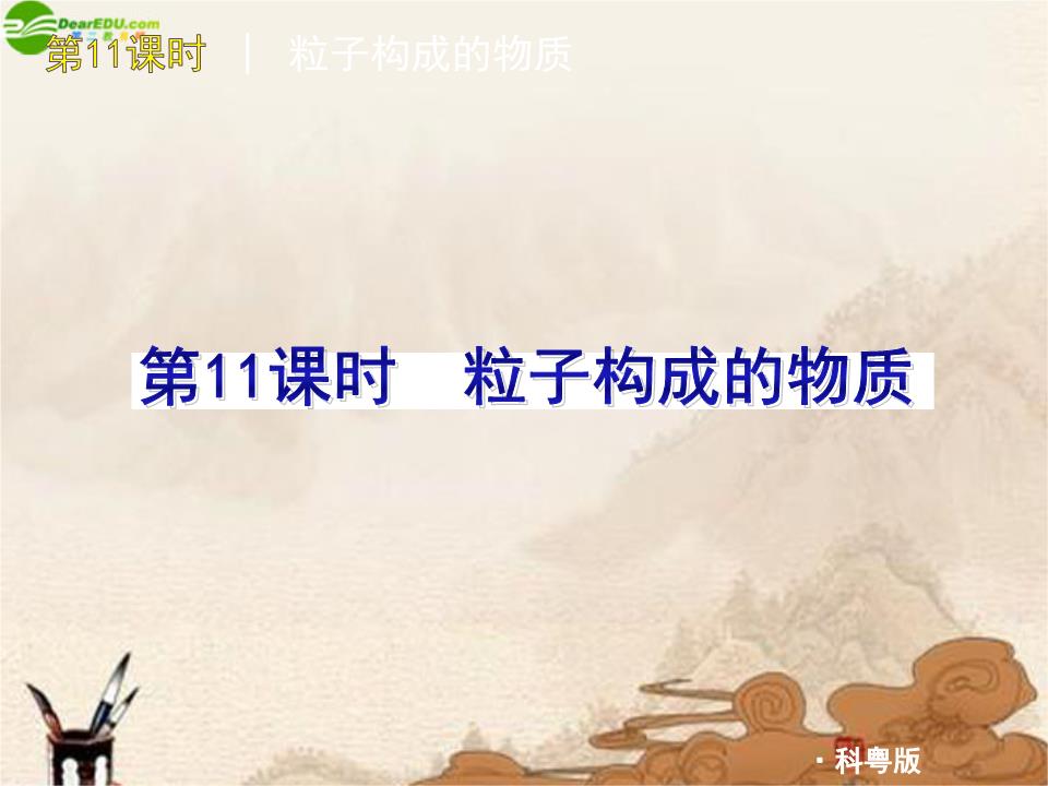 现代物理学家合影_现代物理学家合影_现代物理学家合影