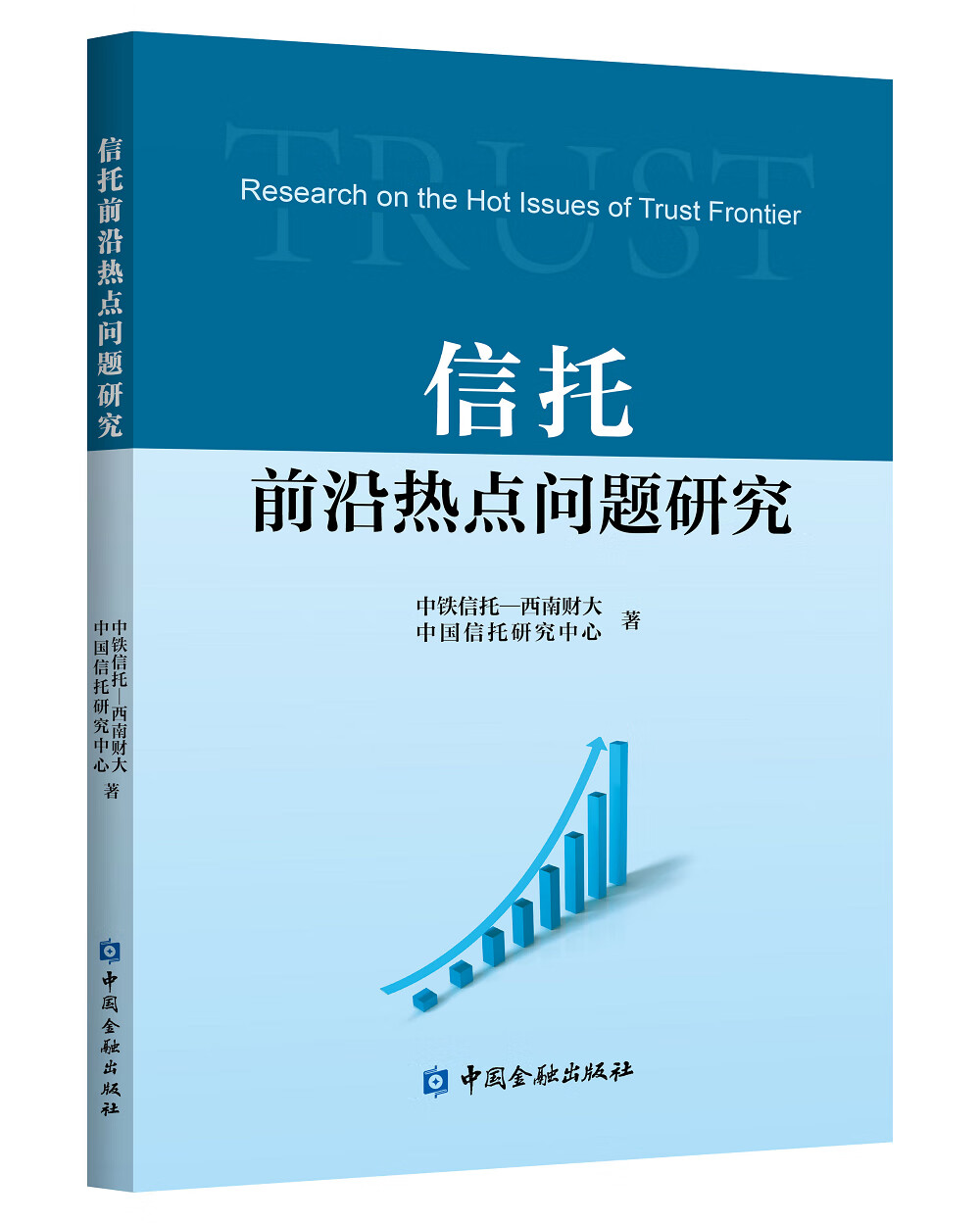 前沿物理有哪些_前沿物理领域有什么_物理前沿领域都有什么
