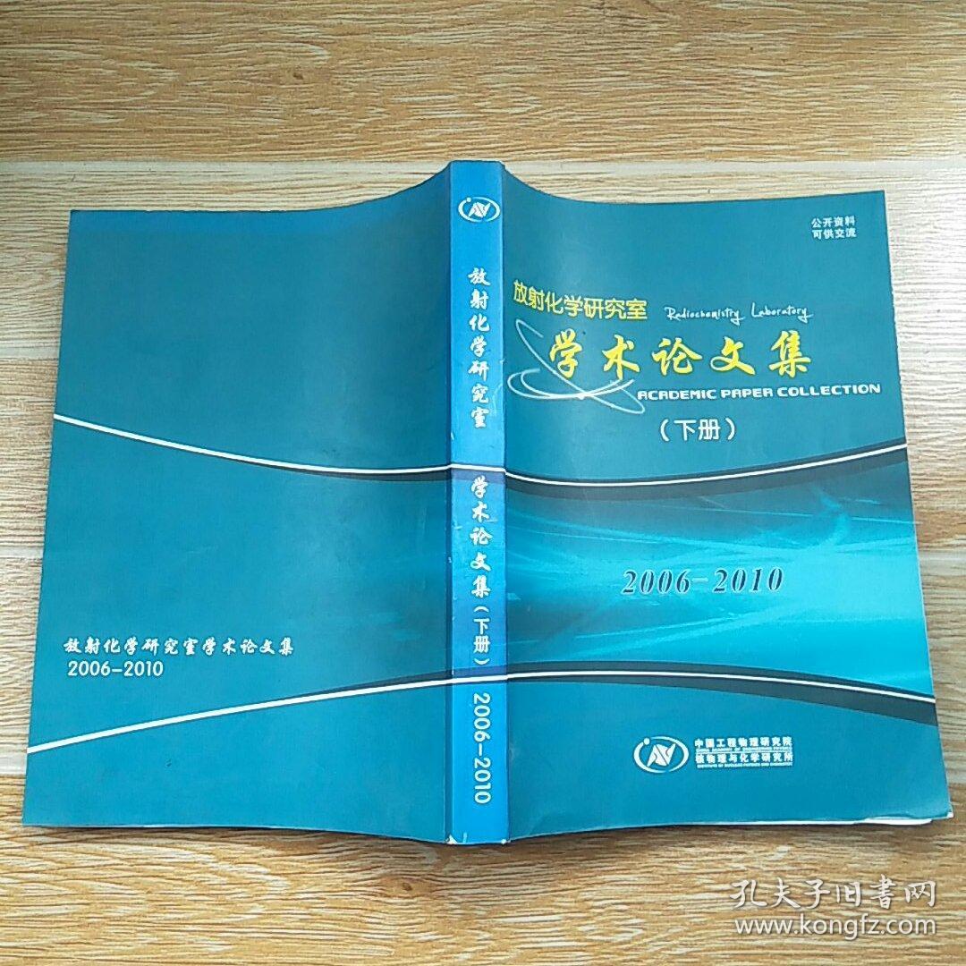 前沿物理领域有那些_物理前沿领域都有什么_前沿物理领域有哪些