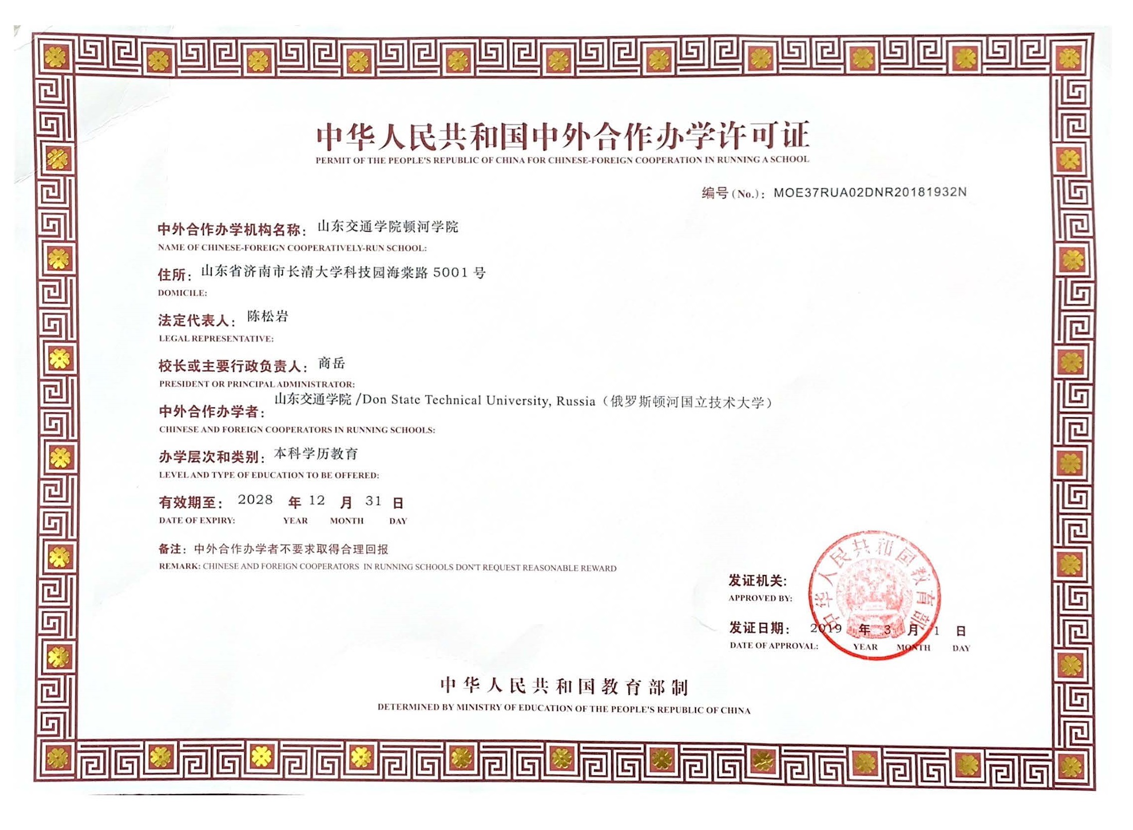 高考资源网物理_高考物理资源库电子版_物理资料高考