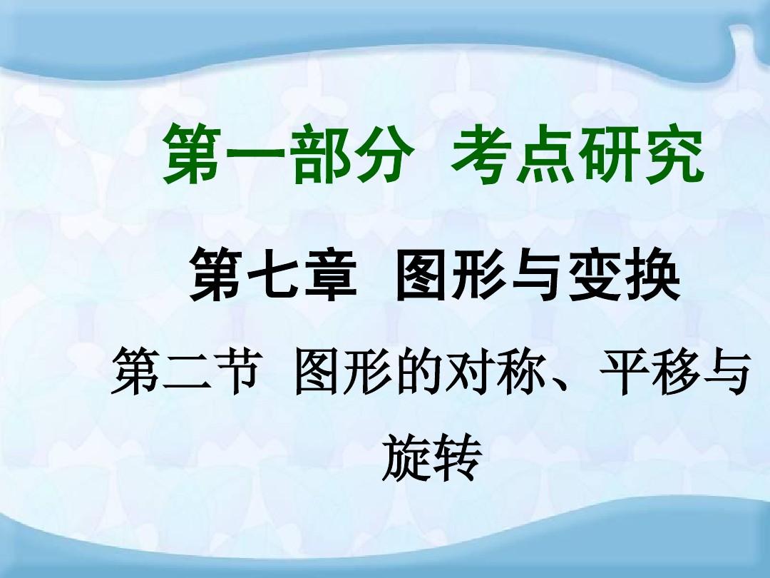 物理学习网_物理网址_物理教学网站有哪些