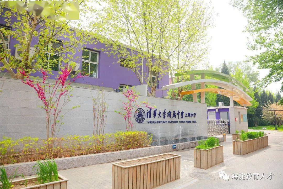 北大论坛bbs奉天_北大论坛怎么进_北大论坛