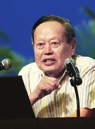 杨振宁有多少财产_杨振宁有多少财产_杨振宁有多少财产
