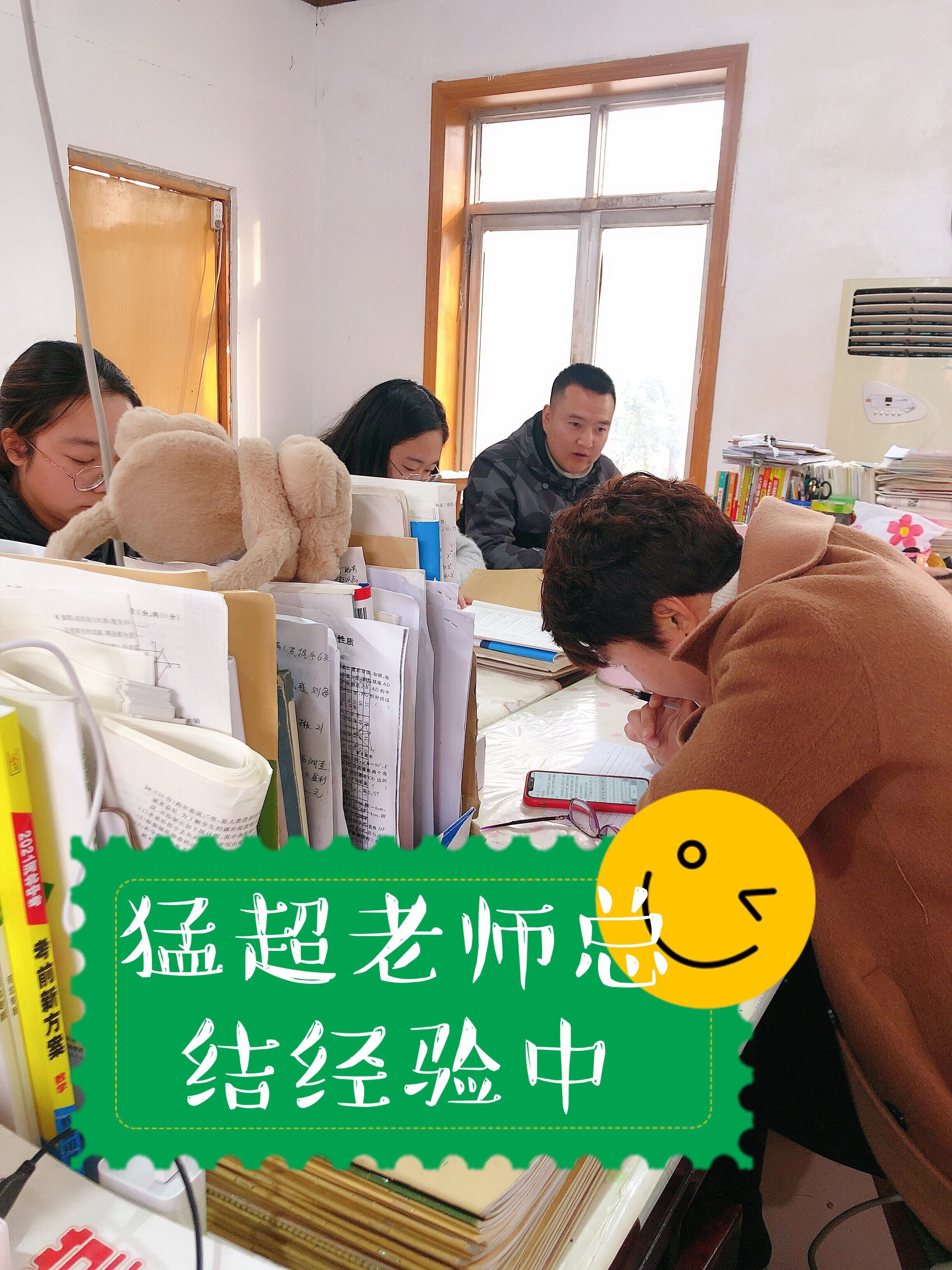 初中物理实验教学案例_初中物理实验案例分析_初中物理实验教学案例分析
