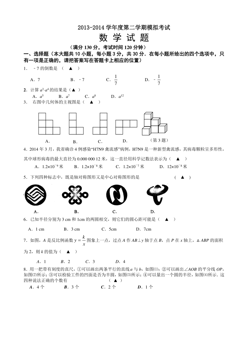 高考物理满分率_高考物理满分是什么概念_高考物理满分多少分
