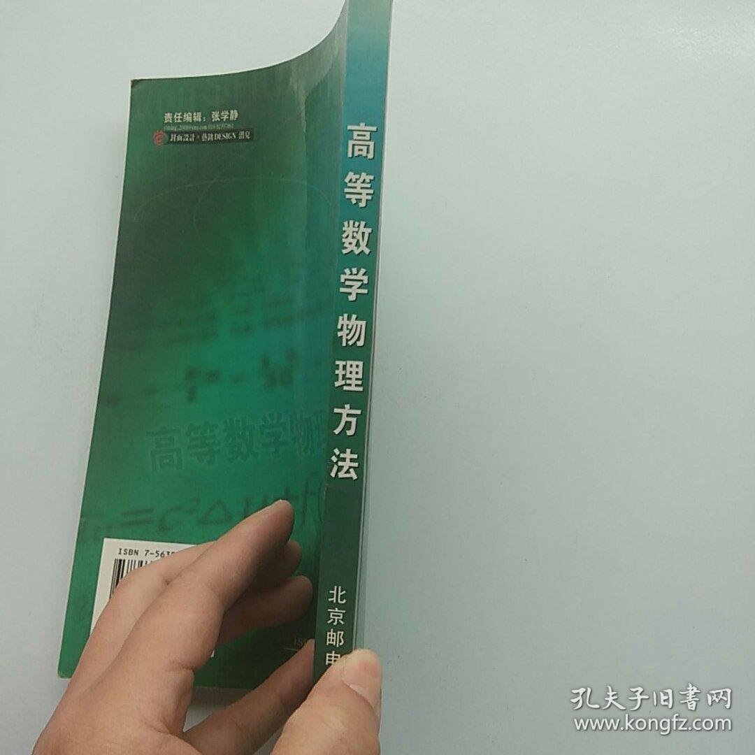 物理全国高中物理竞赛湖北赛区一等奖_2021年高中物理竞赛湖北_湖北省物理竞赛二等奖