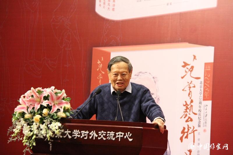 杨振宁物理学家百人合照_物理学家杨振宁简介_物理学家杨振宁的学生有哪些
