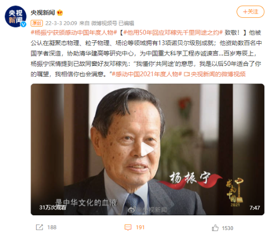 物理学著名定律有哪些_物理学著名定律有哪些_物理学著名定律有哪些