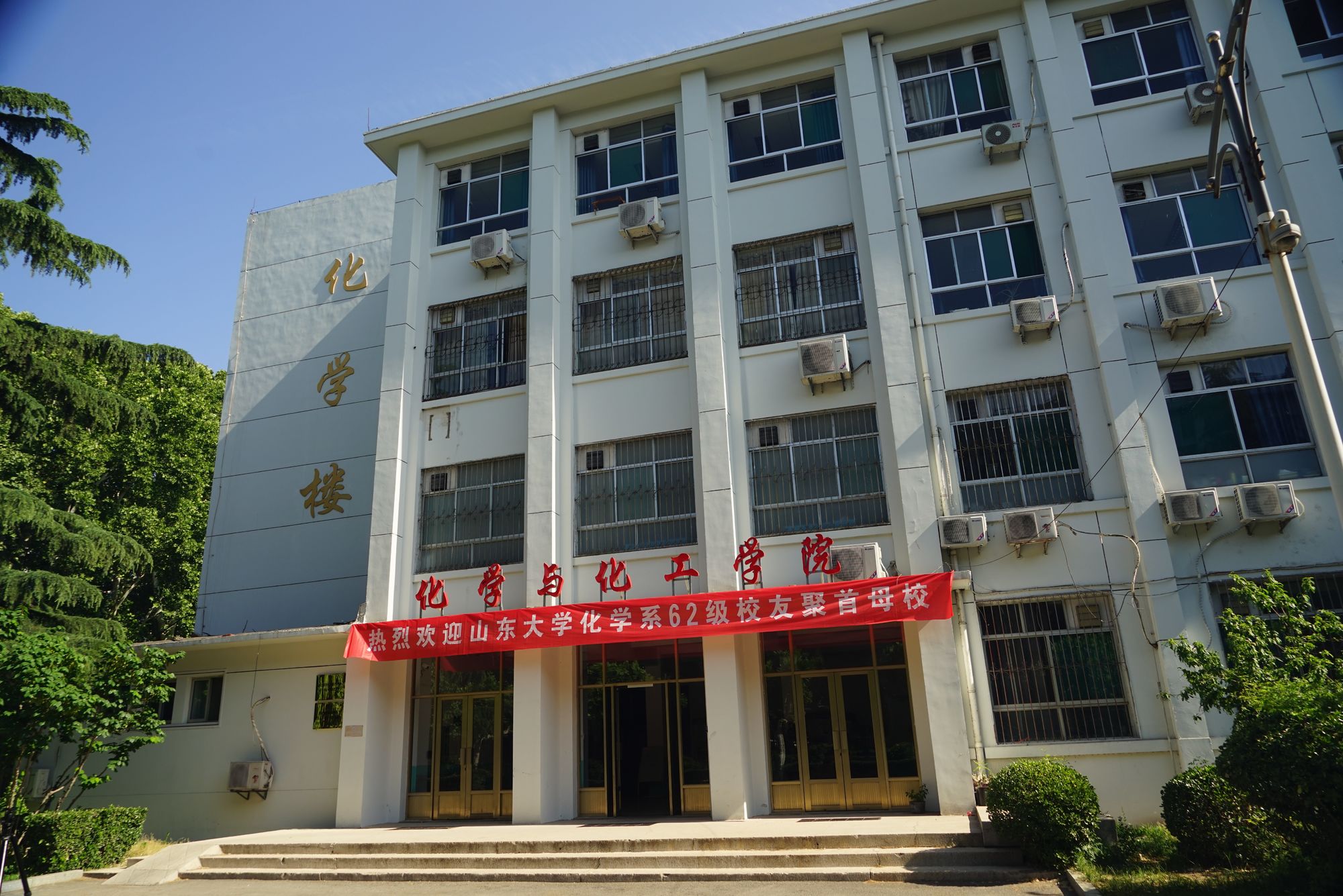 应用物理学博士就业_应用博士物理大学学美国好吗_应用物理学博士美国什么大学好