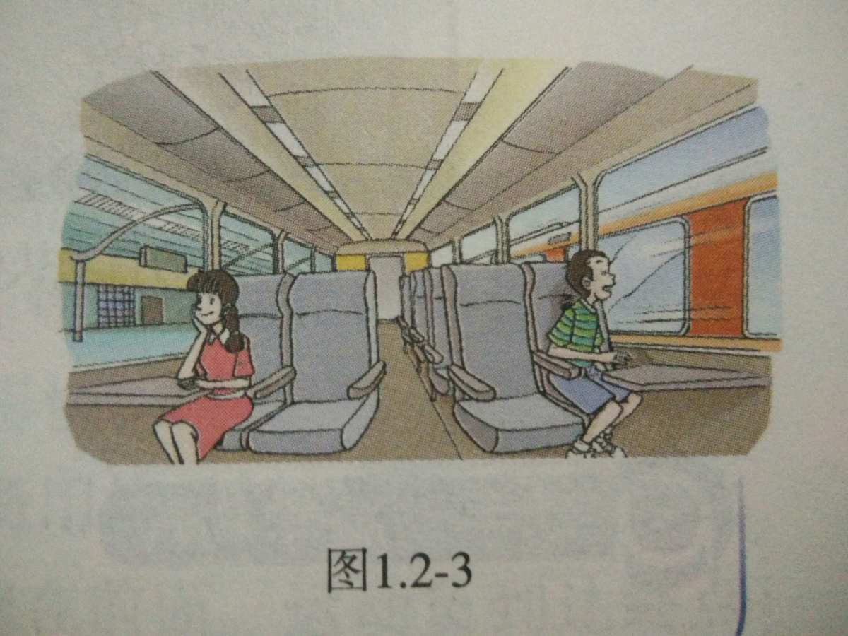 什么是机械运动参考系质点_什么是机械运动参考系质点_什么是机械运动参考系质点