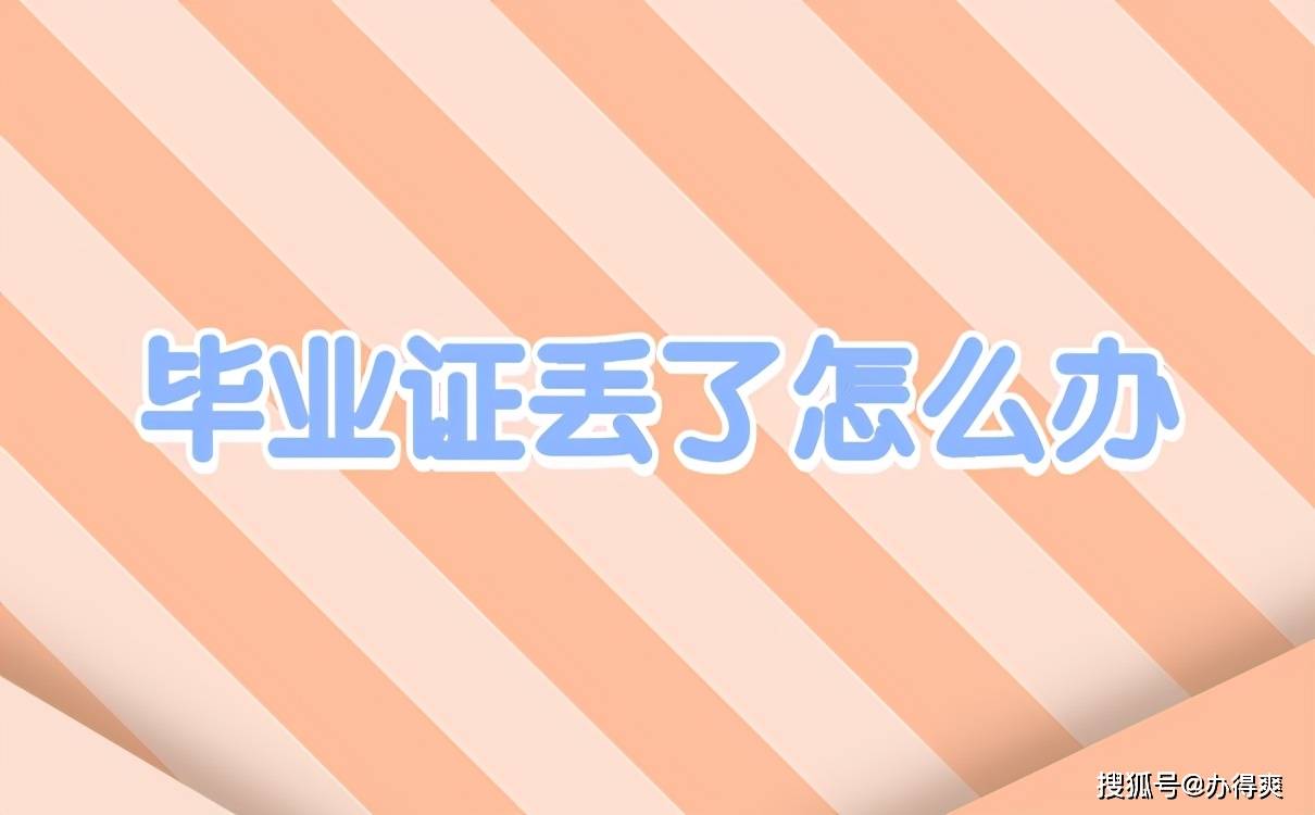 全国应用物理学专业大学排名_应用物理排名全国专业大学_全国应用物理专业排名
