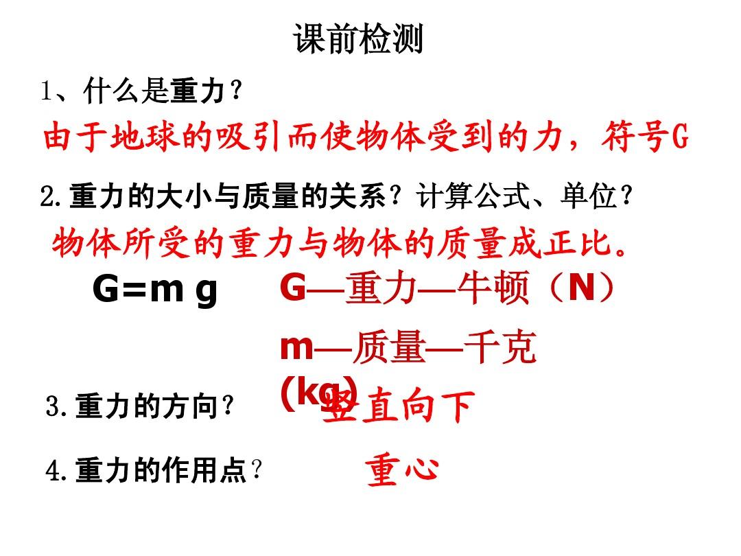 摩擦力木块相叠专题_木块摩擦力问题_木块摩擦力受力分析