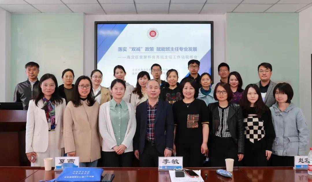 应用物理专业就业_应用物理系就业方向_应用物理就业方向及前景分析