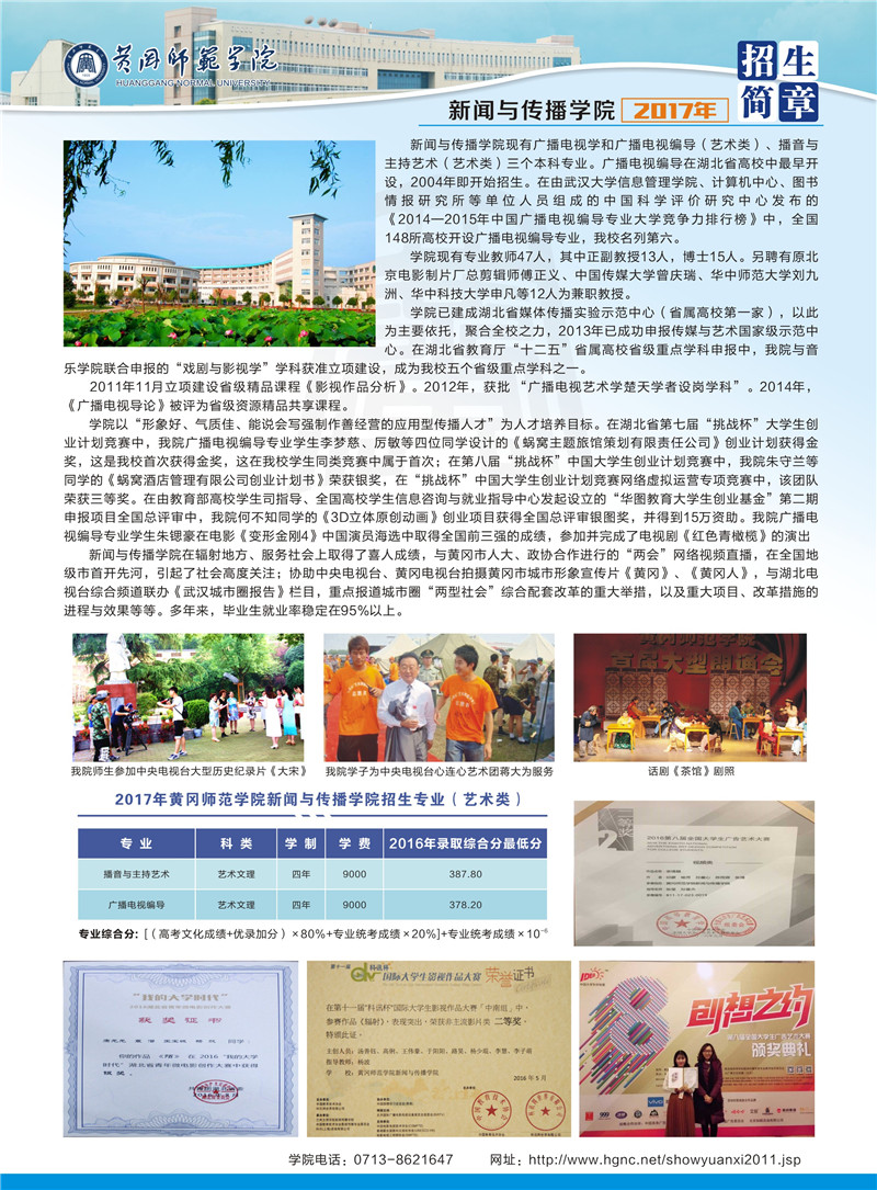 2023年高考录取人数_2022年高考录取人数_202年高考考生人数