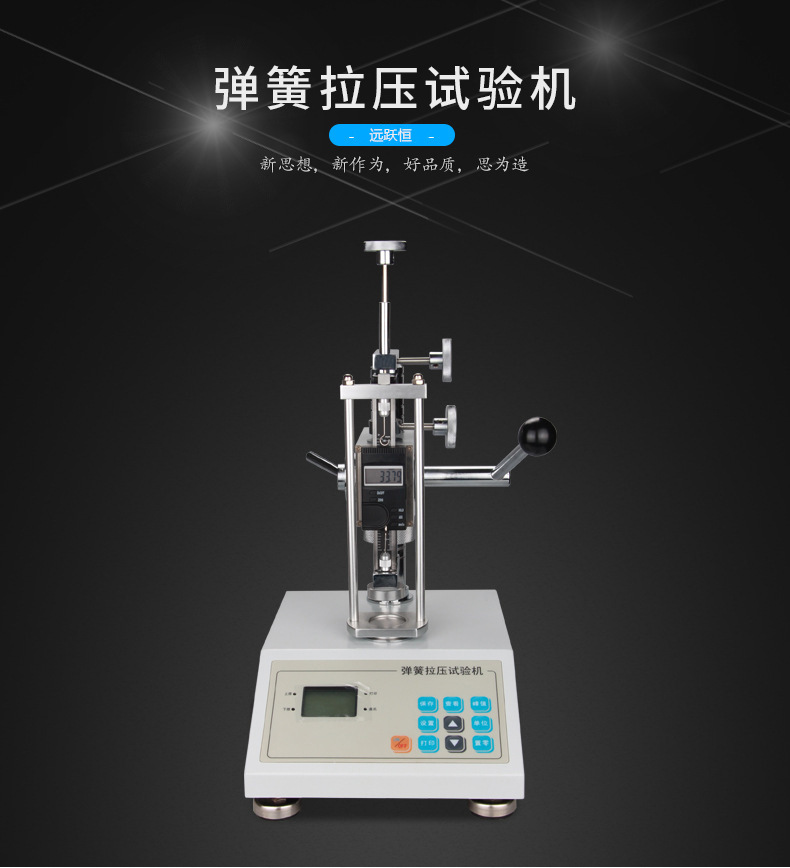 摩擦力测量的原理_测摩擦力大小物理原理_测量摩擦力大小的原理