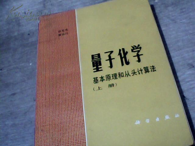 物理学家谁凭借着x射线的巨大成就_射线高中物理_物理射线的定义