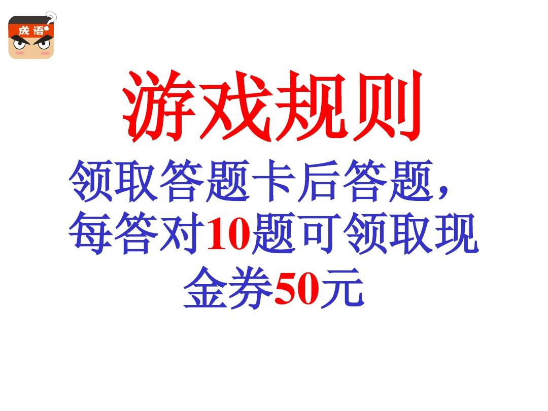 中考物理解题方法_中考解题物理题技巧大全_中考物理大题解题技巧
