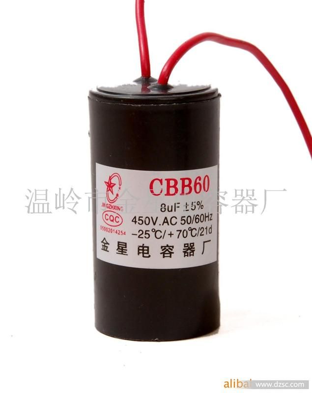串联并联功率计算_串联功率和并联功率一样么_功率串联和并联的算法