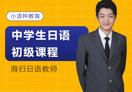 教学视频网_视频教学网站源码_视频教学网站大全