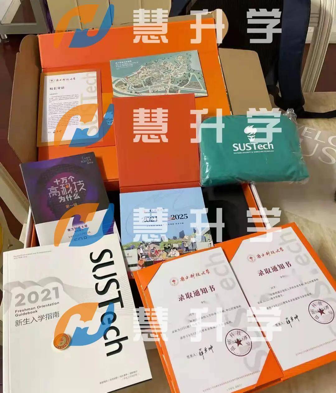 南京大学物理专业就业_南京大学物理系就业前景怎样_南京大学物理系毕业就业方向