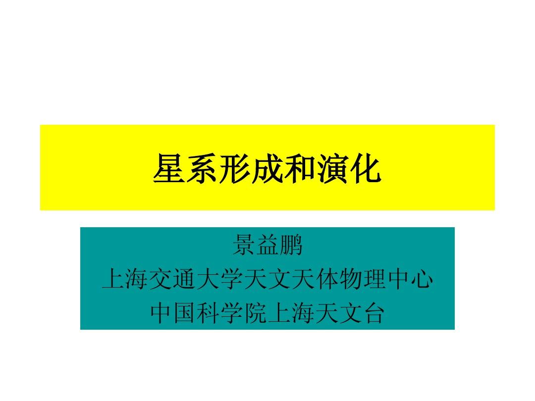 天休物理专业_物理系专业课_物理专业是天坑吗