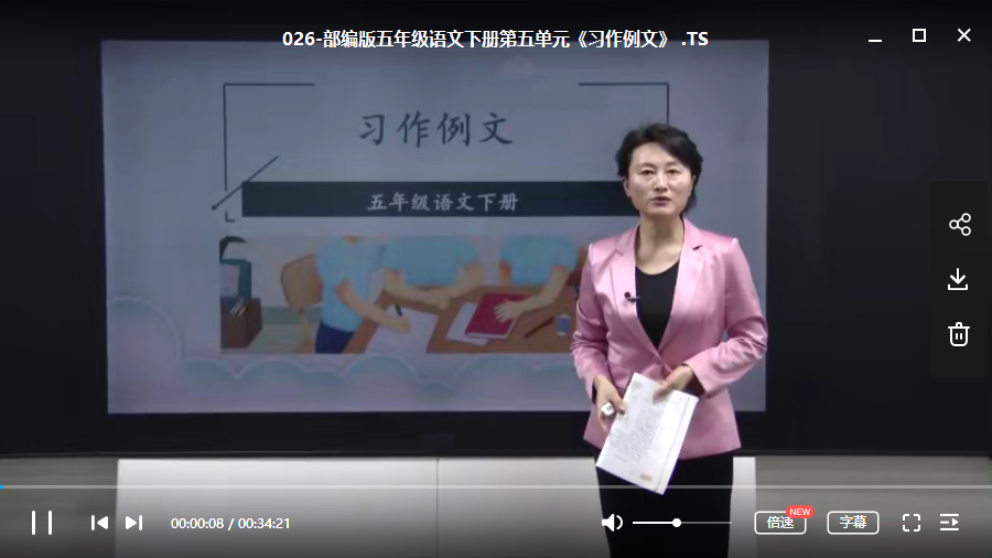 高中物理必修一课程_测量与控制专业考研究研生怎样_物理专业研究生课程